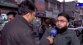 Suno Habib Akram kay Sath (Public Survey in Mansehra) - 10th January 2024