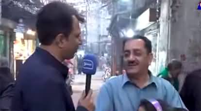 SUNO Habib Akram kay Sath (Public Survey: Who Will Win in Lahore?) - 13th December 2022