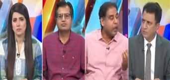 Suno Habib Akram Kay Sath (Relief For Imran Khan From SC) - 14th May 2024