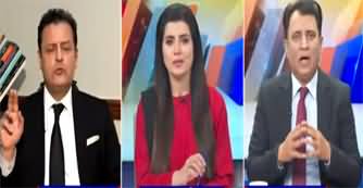 Suno Habib Akram Kay Sath (Shehbaz Sharif Or Omar Ayub, Who Will Be PM?) - 28th February 2024