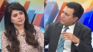 Suno Habib Akram kay Sath (What Will Be The Future Of PTI?) - 12th February 2024