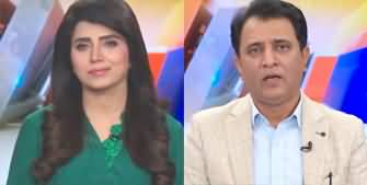 Suno Habib Akram kay Sath (Where Will PTI Stand After Elections?) - 5th February 2024