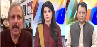 Suno Habib Akram Kay Sath (Who Is Afraid Of Meetings With Imran Khan?) - 14th March 2024