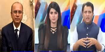 Suno Habib Akram Kay Sath (Who Is Pressuring The Judiciary?) - 27th March 2024