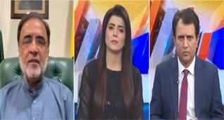 Suno Habib Akram Kay Sath (Who is Ready To Negotiate With PTI?) - 29th May 2023