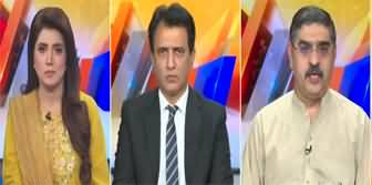 Suno Habib Akram Kay Sath (Who's Disqualification Confirmed?) - 16th May 2023