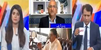 Suno Habib Akram Kay Sath (Will Imran Khan Get Relief?) - 28th August 2023