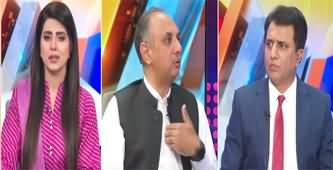 Suno Habib Akram Kay Sath (Will Khan Come Out of Jail?) - 16th April 2024