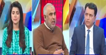Suno Habib Akram Kay Sath (Will PTI Accept Govenment Offer?) - 5th March 2024