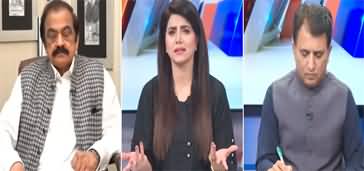 Suno Habib Akram Kay Sath (Will PTI Make Alliance With The Government?) - 21st March 2024