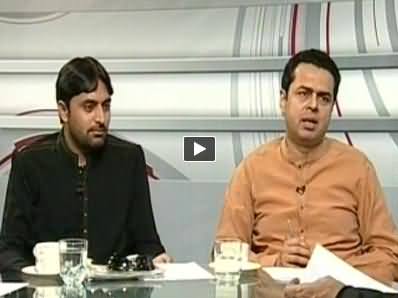 Suno (Mubarak Ho, Tahir ul Qadri Ka Dharna Khatam) – 22nd October 2014