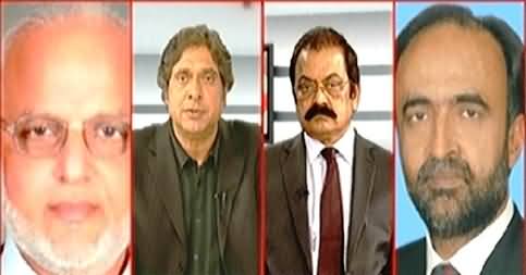 Suno (Preparations For New Opposition Grand Alliance) – 1st December 2014