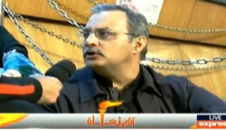 Suno (Special Program From Nine Zero) – 24th December 2014