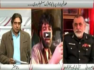 Suno (Special Talk With IG KPK Nasir Durrani) – 3rd November 2014
