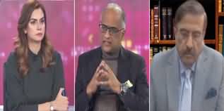 Suno Tonight (Election 2024 | Terrorism | Israel Gaza) - 17th December 2023