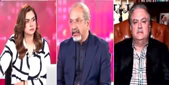 Suno Tonight With Saadia Afzaal (Imran Khan's Cypher Case) - 30th September 2023