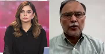 Suno Tonight With Saadia Afzaal (Nawaz Sharif's Return) - 26th August 2023
