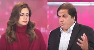Suno Tonight With Saadia Afzaal (PPP's Alliance With PMLN) - 23rd February 2024