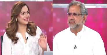 Suno Tonight With Saadia (Shahid Khaqan Abbasi Interview) - 25th August 2023