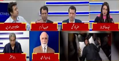 SUNO Tv Special (Imran Khan Injured In Firing Attack) - 3rd November 2022