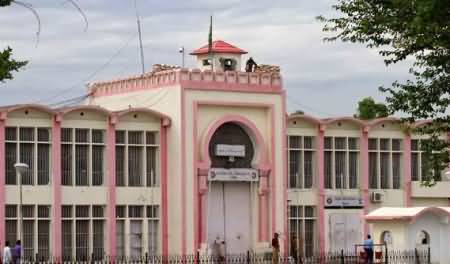 Superintendent Adiala Jail Rawalpindi Refused to Hang Death Row Prisoner