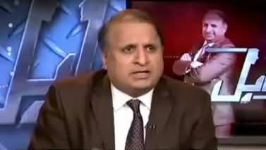 Supreme Court Geo / Umar Cheema Ko Bhi Panama Case Mein Talab Kare - Rauf Klasra