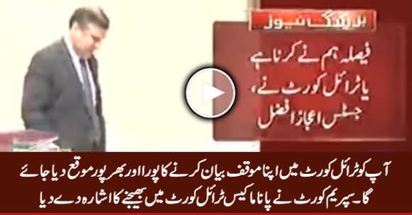 Supreme Court Hints at Transferring Panama Case to Trial Court