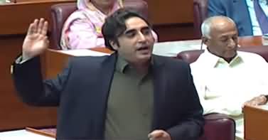 Supreme Court is committing the contempt of Parliament - Bilawal Bhutto's aggressive speech