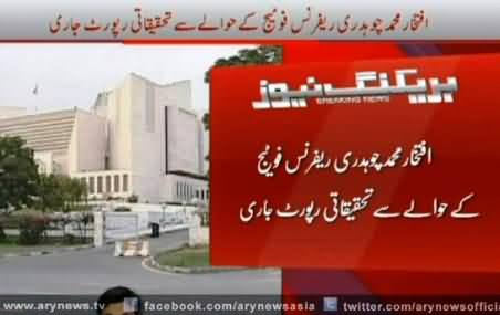 Supreme Court Issued Verdict on Iftikhar Chaudhry's Last Day Full Court Reference Case