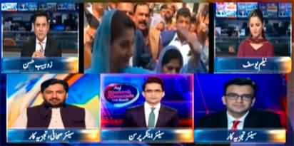 Supreme Court judges should be held accountable for giving such judgements - Shahzeb Khanzada