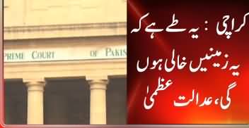 Supreme Court Orders Removal of All Business Activities From Military Land in Karachi