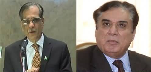 Supreme Court Rejects Petition Against NAB Chairman