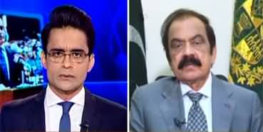 Supreme Court's 3-member bench is trying to implement a decision which doesn't exist - Rana Sanaullah