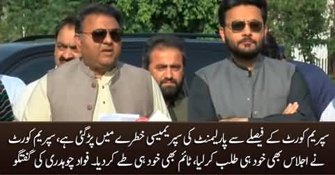 Supreme Court's decision has endangered Parliament's supremacy - Fawad Chaudhry's media talk