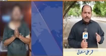 Suspect arrested in Karachi for doing shameful act in front of pink bus