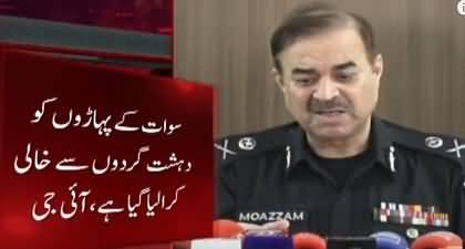 Swat's mountains have been cleared from TTP insurgents - IG KPK