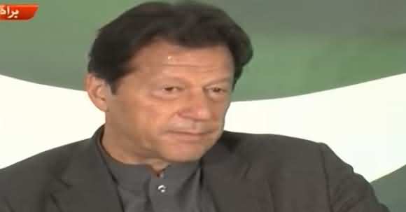 Switzerland Can't Compete With Pakistan's Northern Areas In Beauty - PM Imran Khan