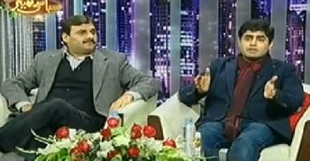 Syasi Theater (Abrar ul Haq and Shaukat Basra) – 19th January 2015