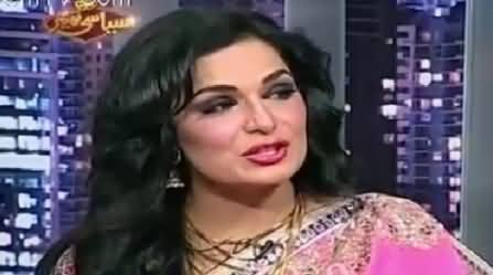 Syasi Theater (Actress Meera) – 6th November 2015