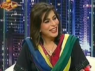 Syasi Theater (Alia Nazir and Mamun Astrologer) - 31st December 2014