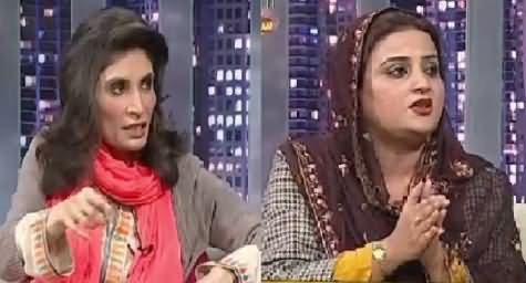 Syasi Theater (Andaleeb Abbas & Uzma Bukhari) – 18th January 2015