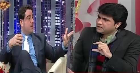 Syasi Theater (Comedy Show) – 11th January 2015