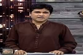 Syasi Theater (Comedy Show) – 22nd August 2019