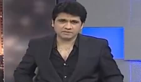 Syasi Theater (Comedy Show) - 8th February 2017