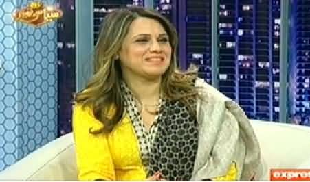 Syasi Theater (Iram Azeem Farooqi & Aisam ul Haq) - 10th December 2014