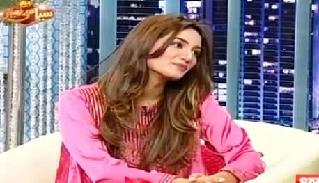 Syasi Theater (Mathira & Chaudhry Abdul Ghafoor) – 26th May 2015