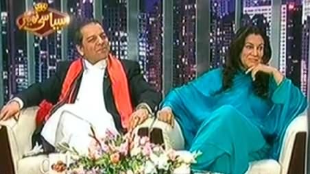 Syasi Theater (Murad Raas (PTI) & Kanwal Numan) – 18th November 2014