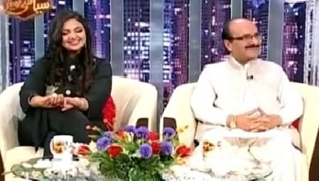 Syasi Theater on Express News – 12th May 2015