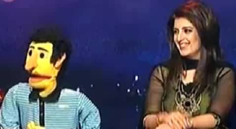 Syasi Theater on Express News – 13th May 2014