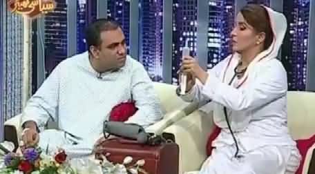 Syasi Theater on Express News – 13th November 2015